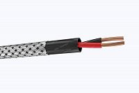 Кабель КПСВВКГм 1х2х0,5