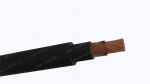 Кабель КГТП 1х2,5