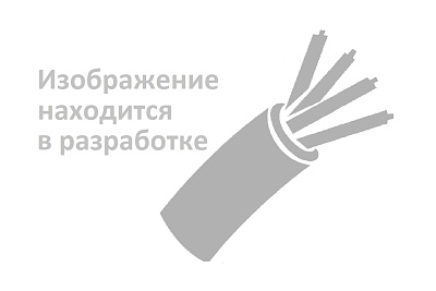Провода для сапёрных и взрывных работ
